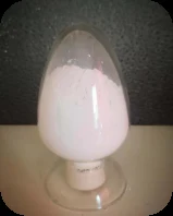 Sodium Cryolite: White / Gray — supplied product photograph